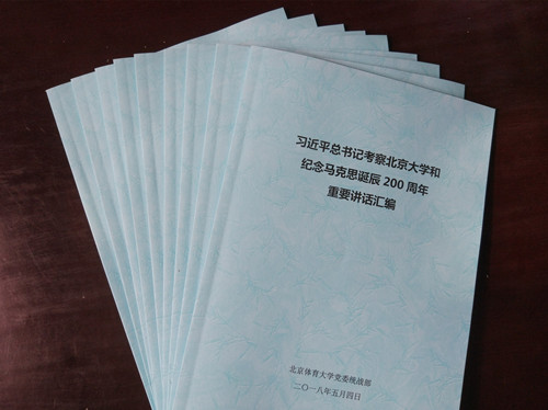 PG���ӡ�������(������Ϸ)�ٷ���վ