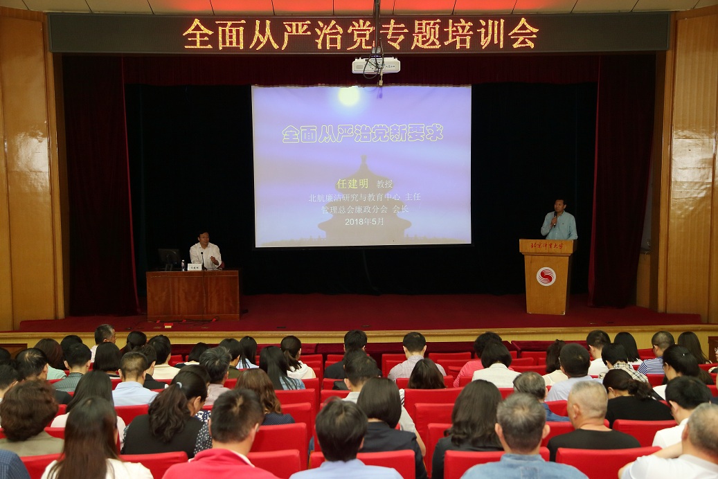 PG���ӡ�������(������Ϸ)�ٷ���վ