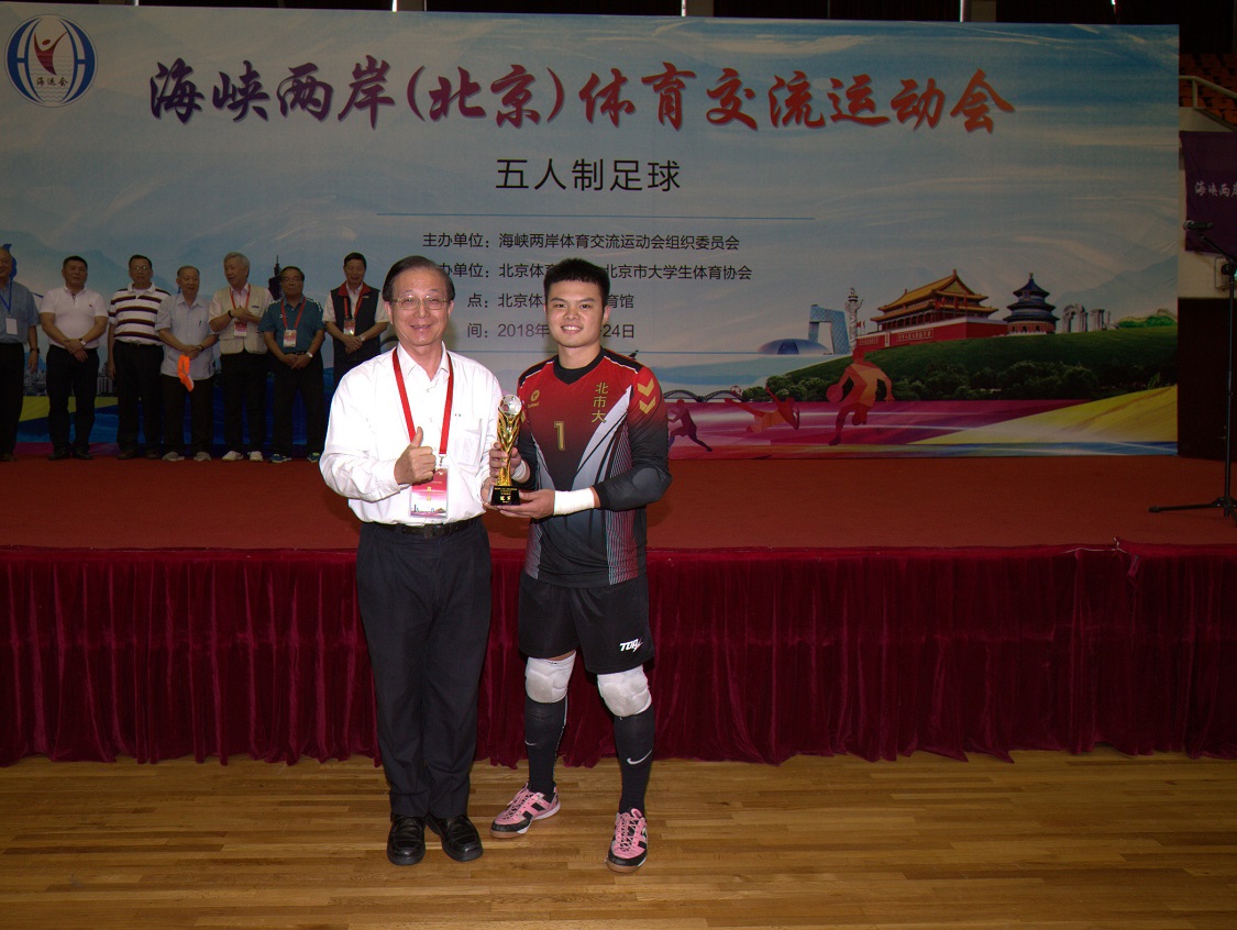 PG���ӡ�������(������Ϸ)�ٷ���վ