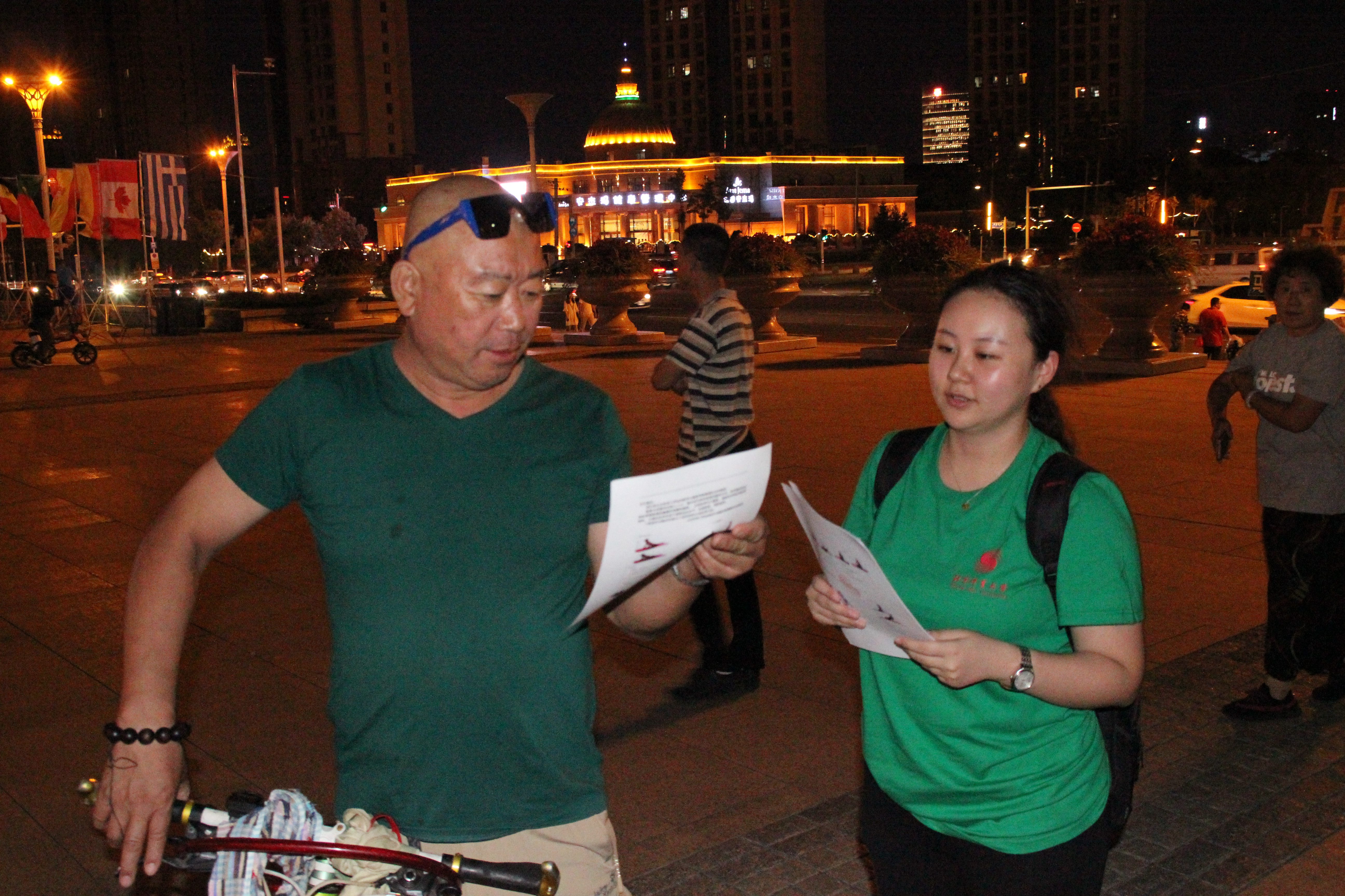 PG���ӡ�������(������Ϸ)�ٷ���վ