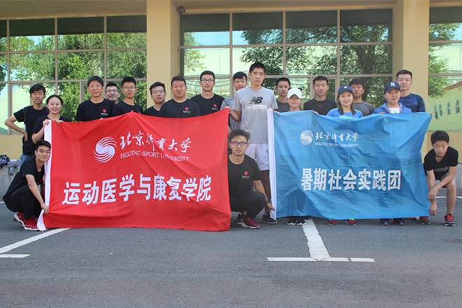 PG���ӡ�������(������Ϸ)�ٷ���վ