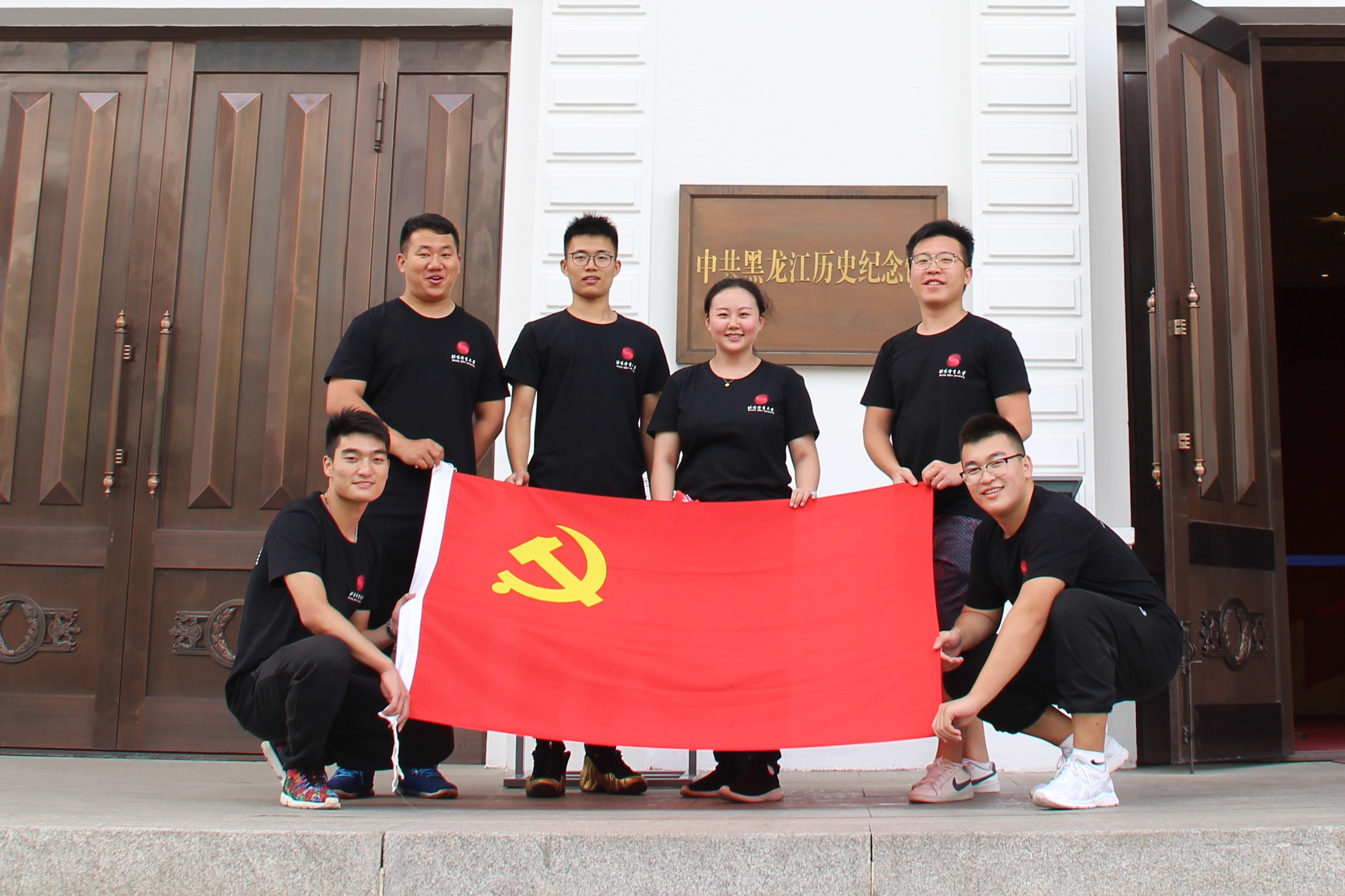 PG���ӡ�������(������Ϸ)�ٷ���վ