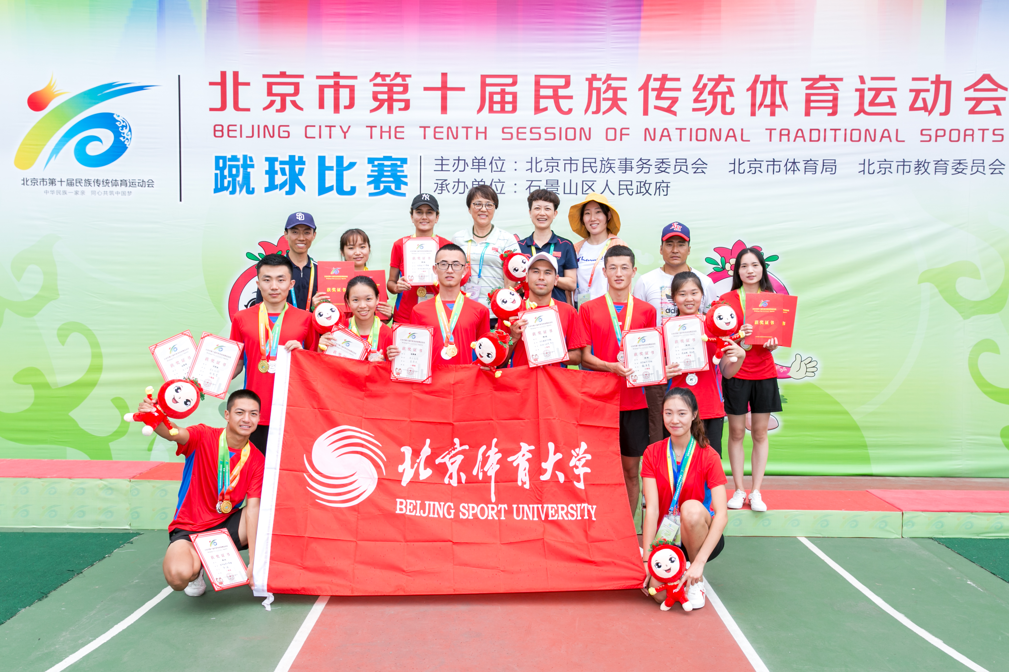 PG���ӡ�������(������Ϸ)�ٷ���վ