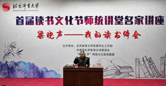 ΢��ͼƬ_20181101074917