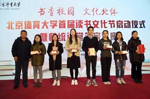 ΢��ͼƬ_20181213083440