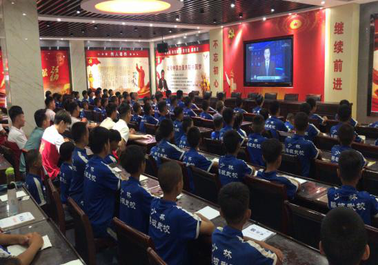 PG���ӡ�������(������Ϸ)�ٷ���վ