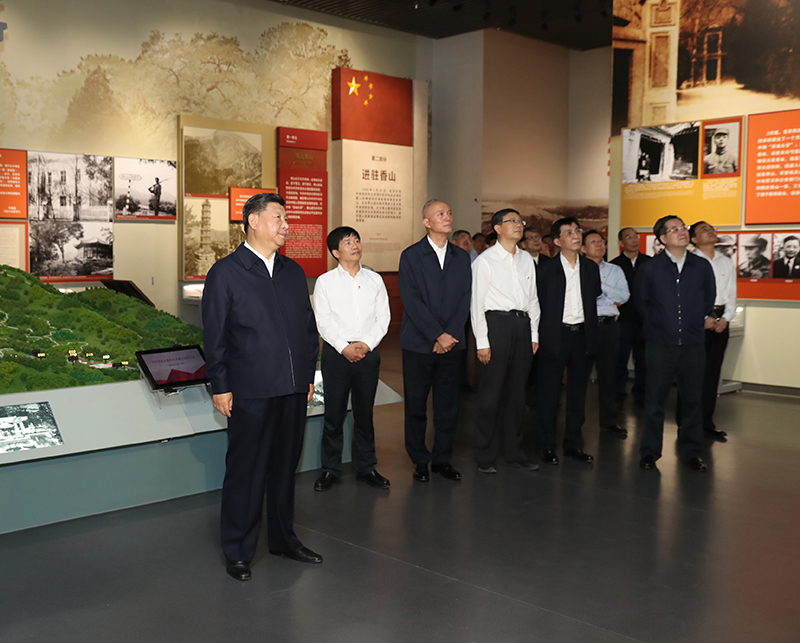 9��12�����й���������ǡ�������ϯ�������ί��ϯϰ��ƽ�Ӳ��й����뱱����ɽ���������������ϰ��ƽ����ɽ��������ݲιۡ�Ϊ���й����������չ����