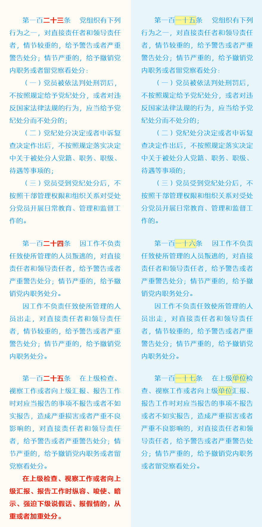 PG���ӡ�������(������Ϸ)�ٷ���վ