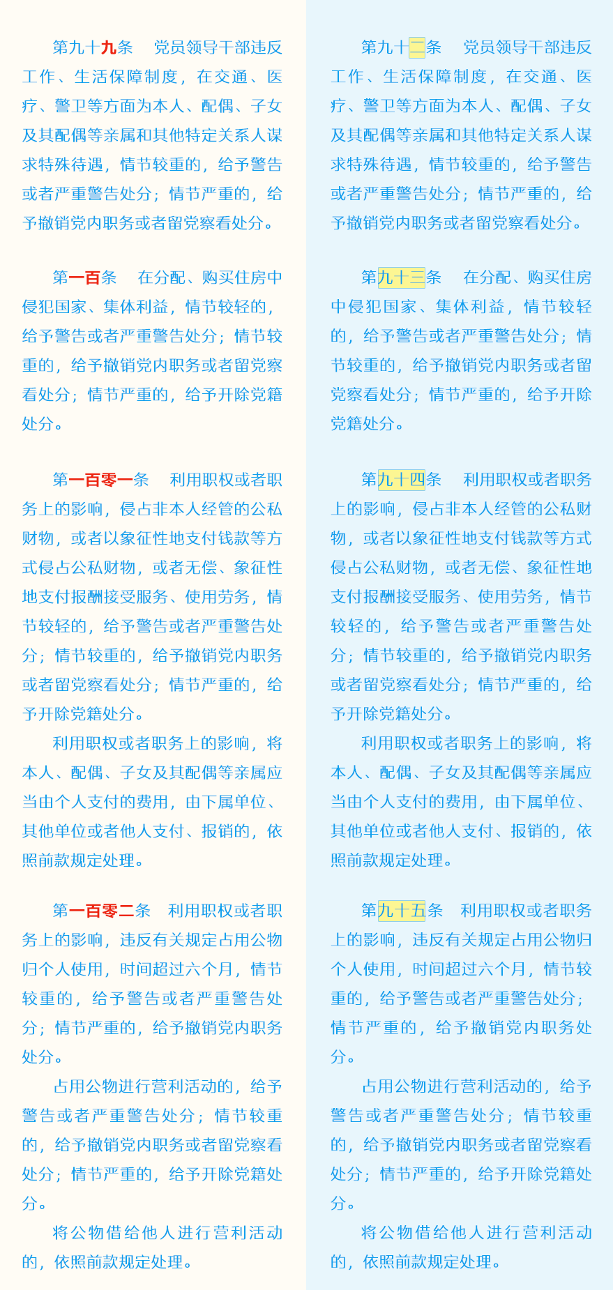 PG���ӡ�������(������Ϸ)�ٷ���վ