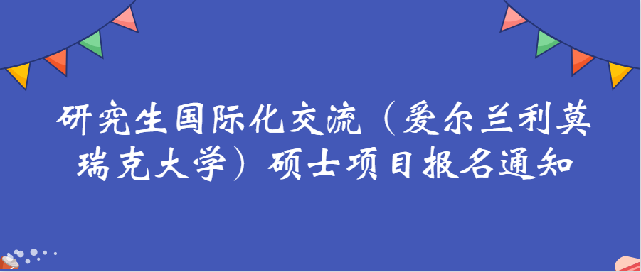 8a7d2fed9a714c0e8427be15a2fd2476.png 9-23.png