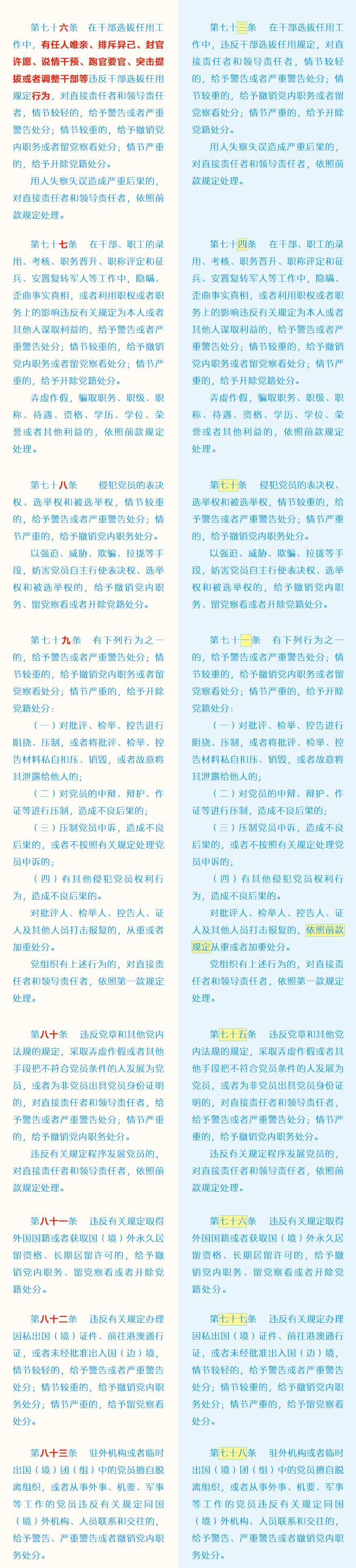 PG���ӡ�������(������Ϸ)�ٷ���վ