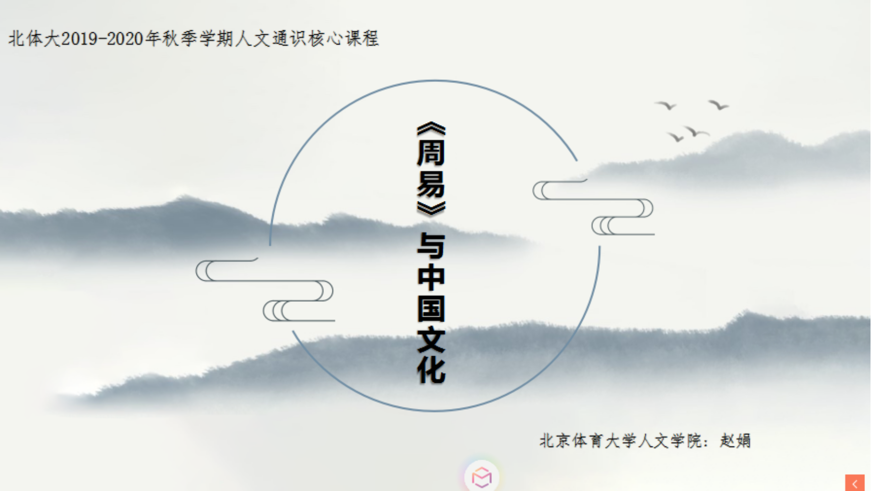 fa98e290d81c4c7f9ab7379c5d393e63