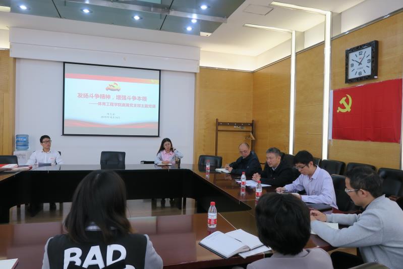 PG���ӡ�������(������Ϸ)�ٷ���վ