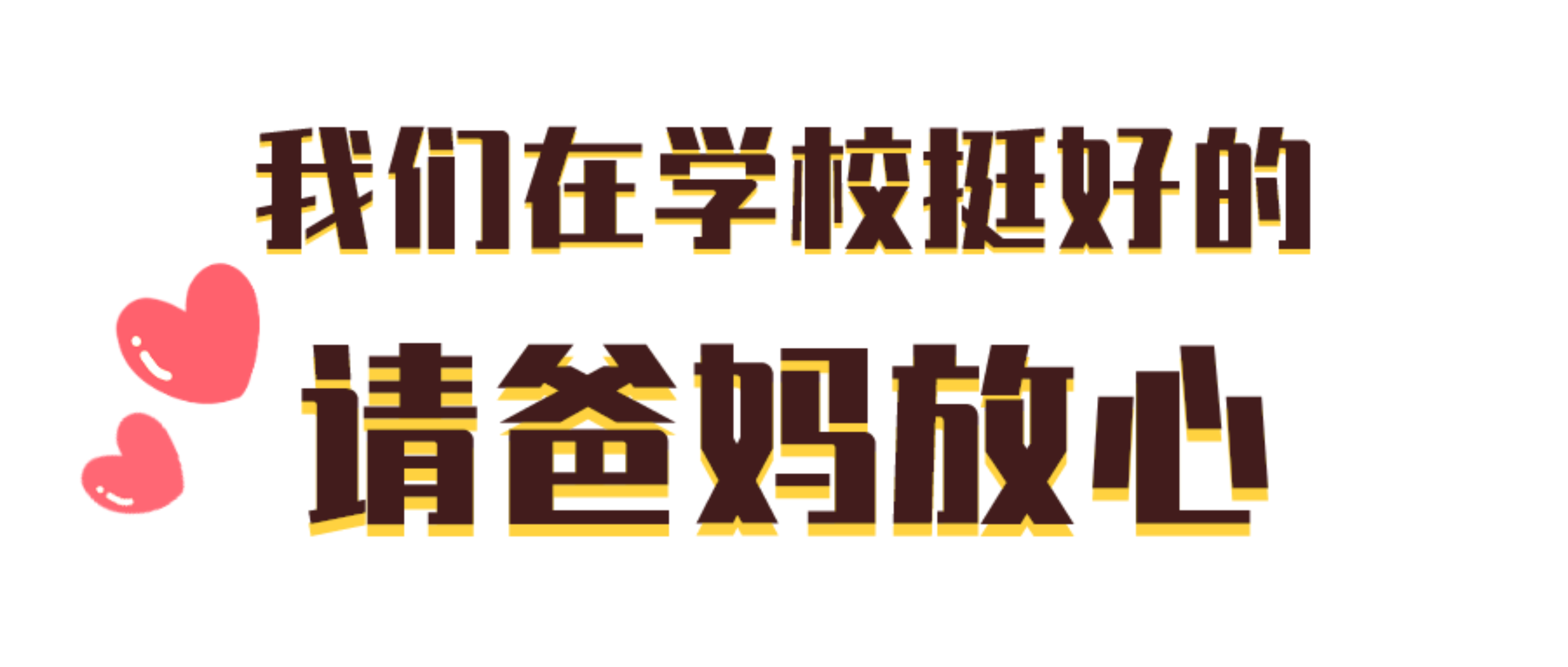 PG���ӡ�������(������Ϸ)�ٷ���վ