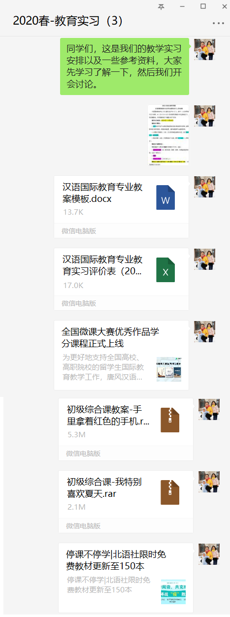 PG���ӡ�������(������Ϸ)�ٷ���վ