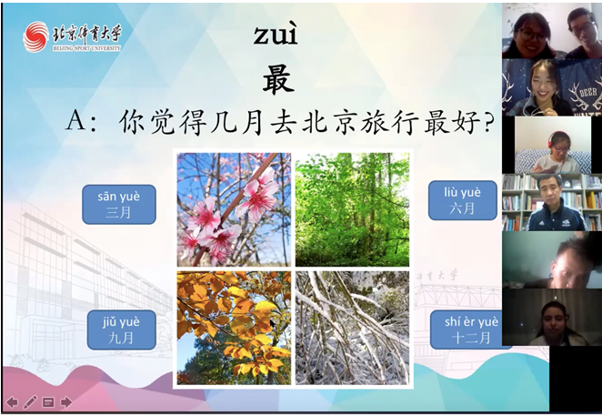 PG���ӡ�������(������Ϸ)�ٷ���վ