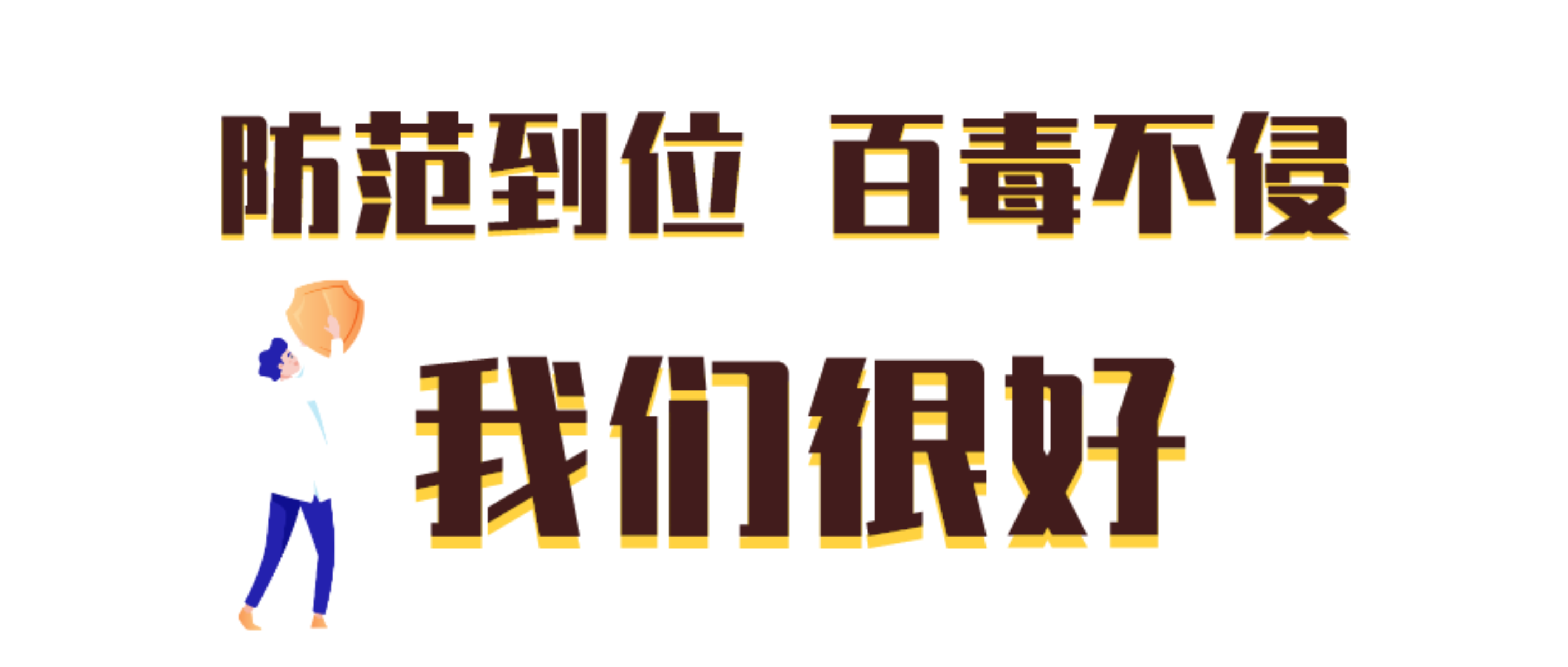 PG���ӡ�������(������Ϸ)�ٷ���վ