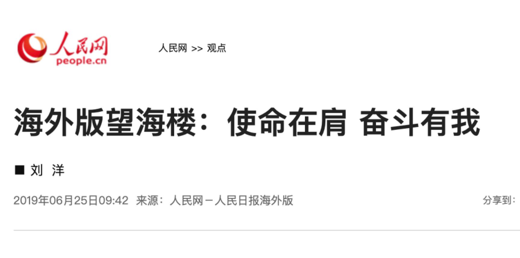 PG���ӡ�������(������Ϸ)�ٷ���վ