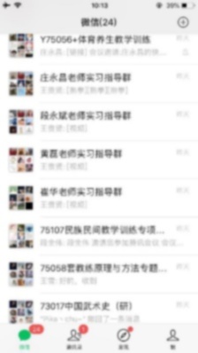 PG���ӡ�������(������Ϸ)�ٷ���վ