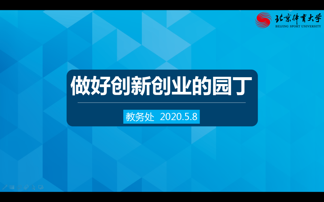 PG���ӡ�������(������Ϸ)�ٷ���վ