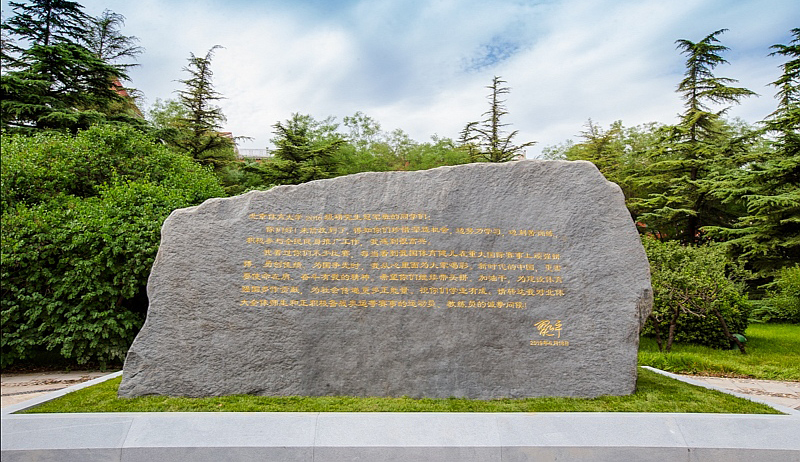 PG���ӡ�������(������Ϸ)�ٷ���վ