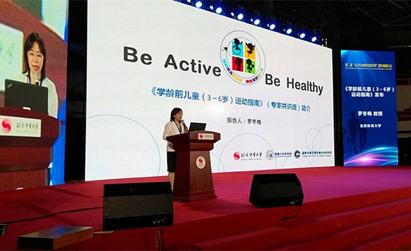 PG���ӡ�������(������Ϸ)�ٷ���վ