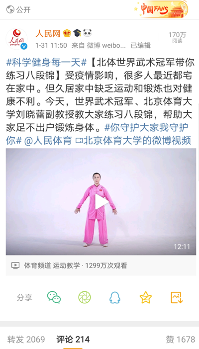 PG���ӡ�������(������Ϸ)�ٷ���վ