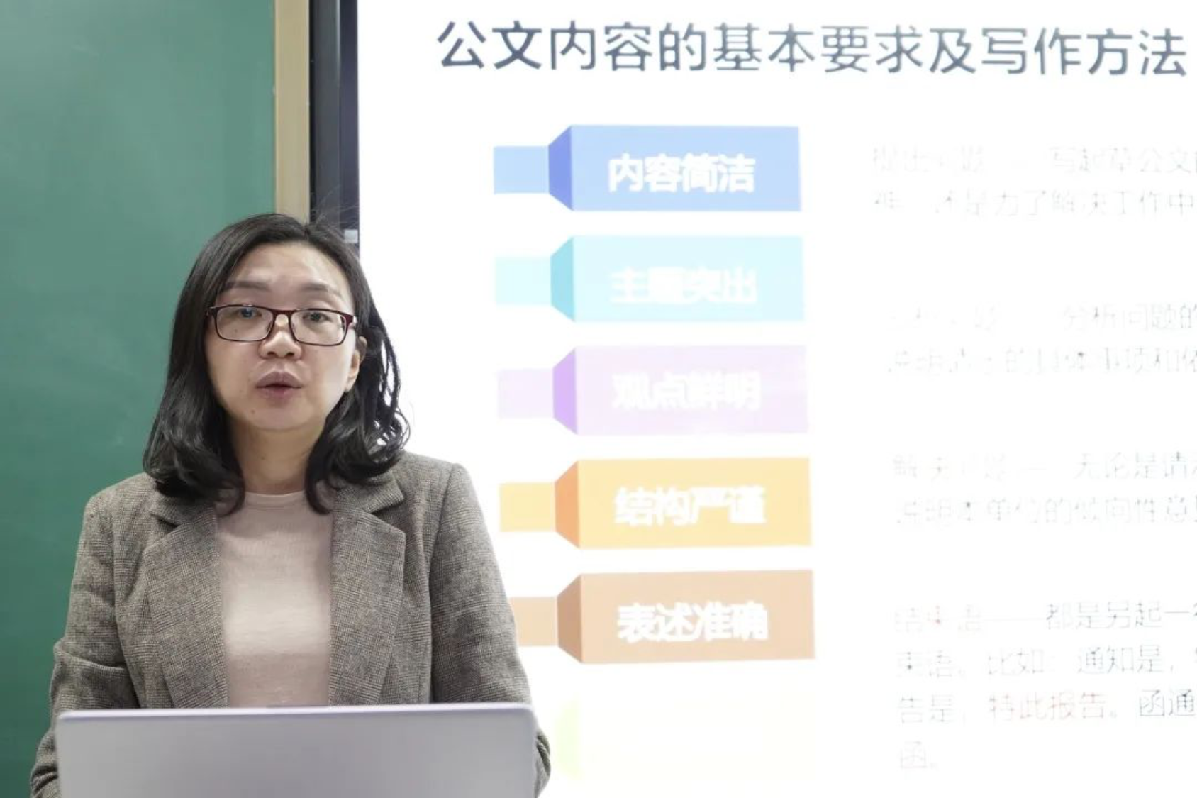 PG���ӡ�������(������Ϸ)�ٷ���վ