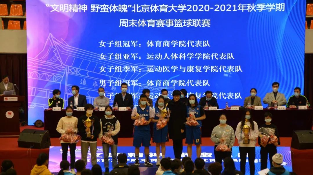 PG���ӡ�������(������Ϸ)�ٷ���վ