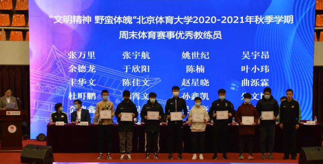 PG���ӡ�������(������Ϸ)�ٷ���վ