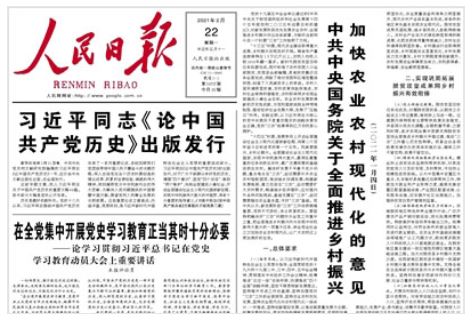 PG���ӡ�������(������Ϸ)�ٷ���վ