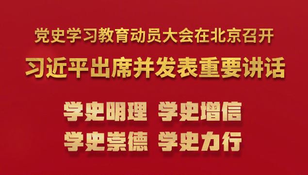 PG���ӡ�������(������Ϸ)�ٷ���վ