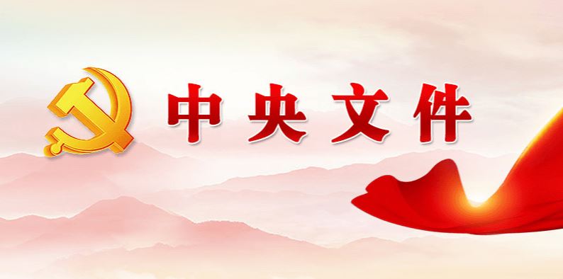 PG���ӡ�������(������Ϸ)�ٷ���վ