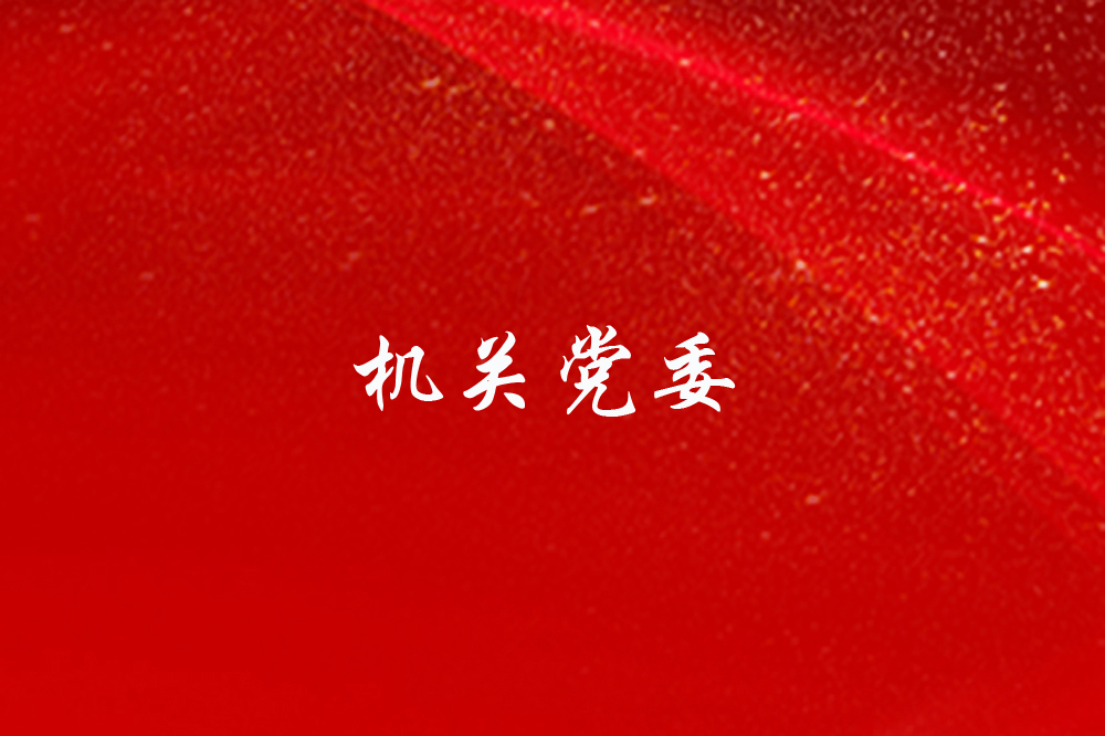 PG���ӡ�������(������Ϸ)�ٷ���վ