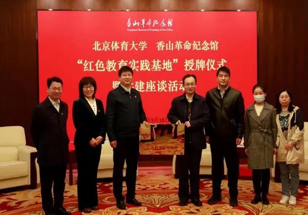 PG���ӡ�������(������Ϸ)�ٷ���վ