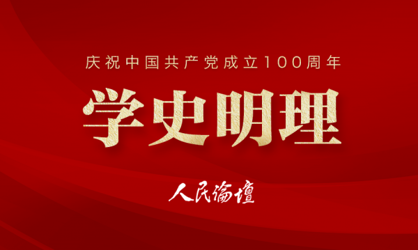 PG���ӡ�������(������Ϸ)�ٷ���վ