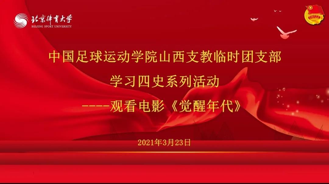 PG���ӡ�������(������Ϸ)�ٷ���վ