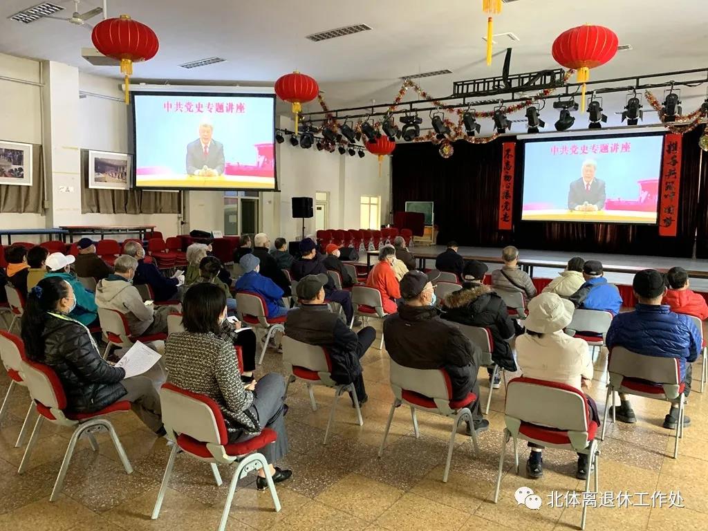 PG���ӡ�������(������Ϸ)�ٷ���վ