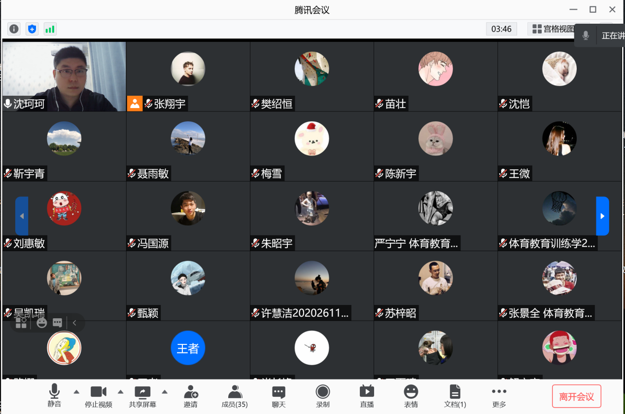 PG���ӡ�������(������Ϸ)�ٷ���վ