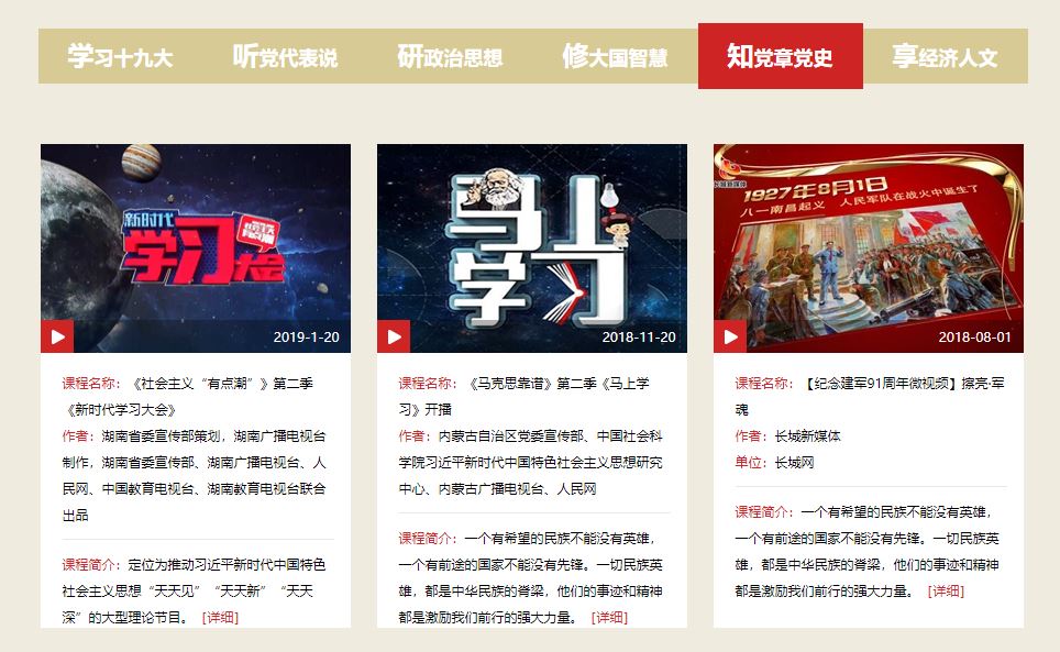 PG���ӡ�������(������Ϸ)�ٷ���վ