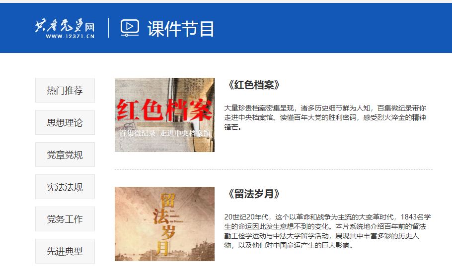 PG���ӡ�������(������Ϸ)�ٷ���վ