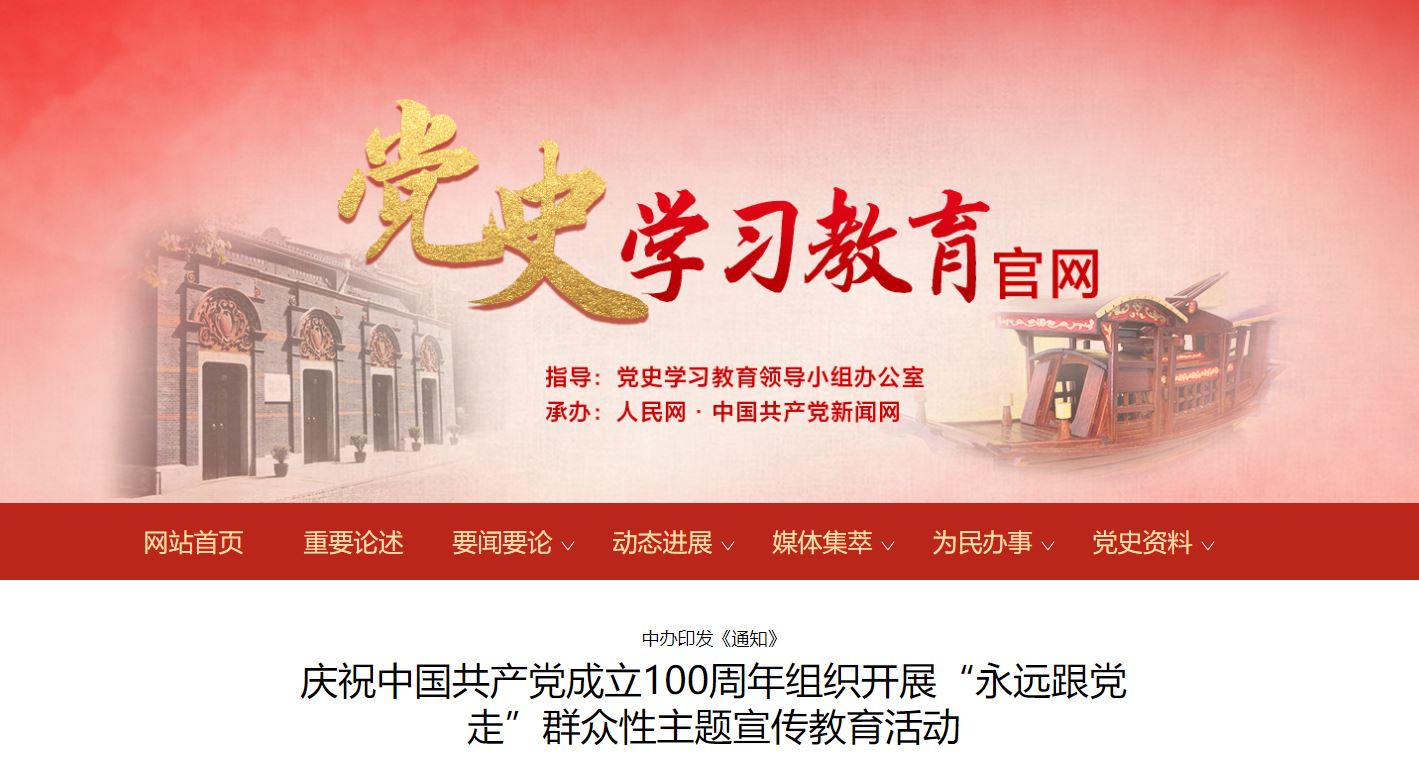 PG���ӡ�������(������Ϸ)�ٷ���վ