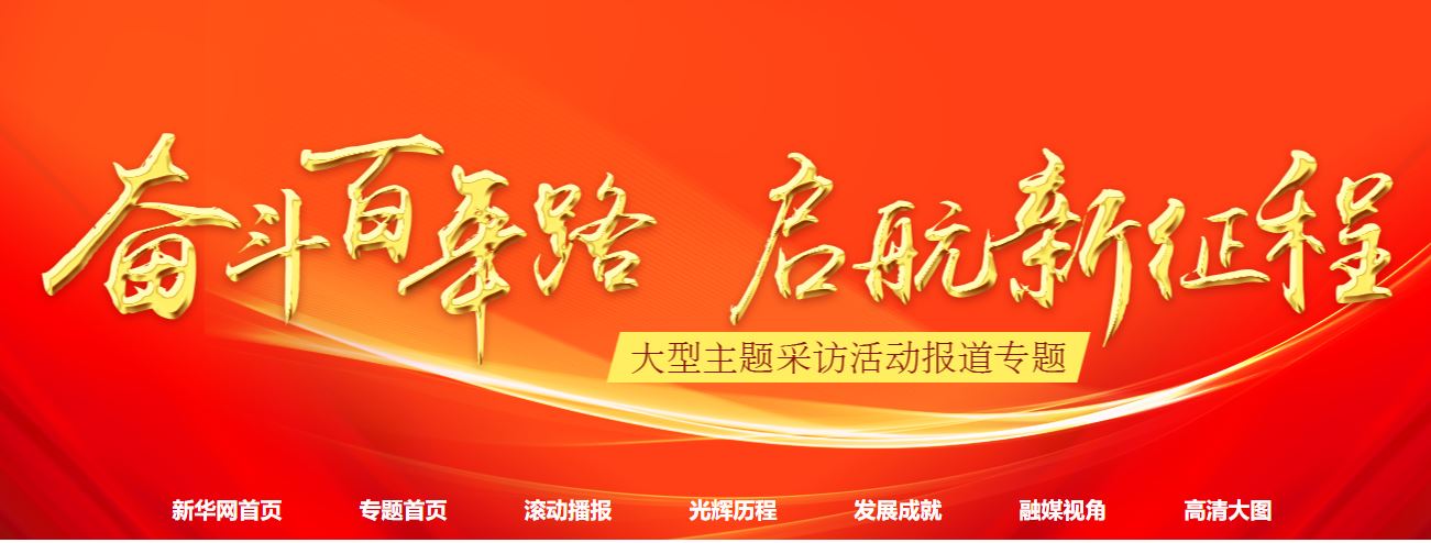 PG���ӡ�������(������Ϸ)�ٷ���վ