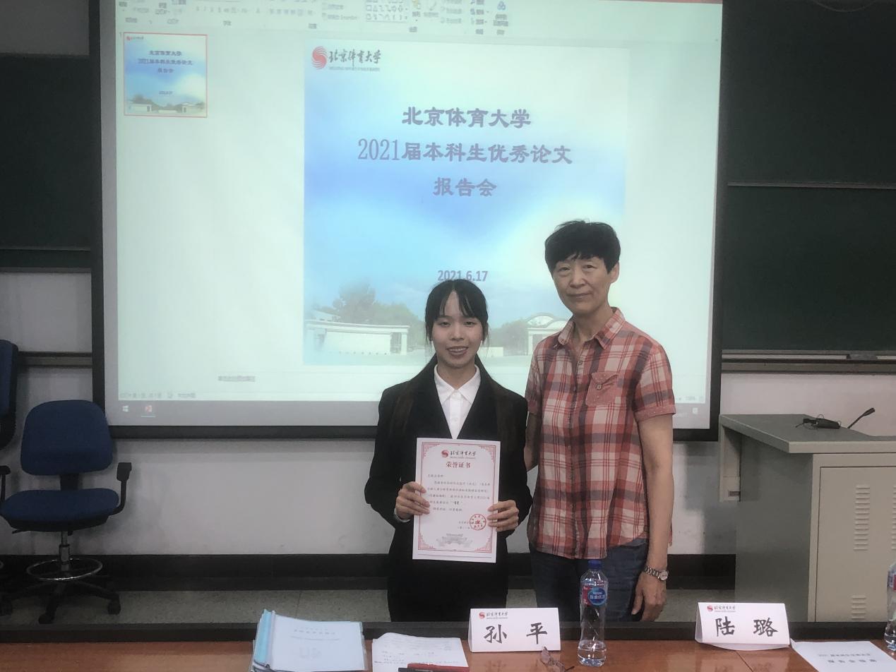 PG���ӡ�������(������Ϸ)�ٷ���վ