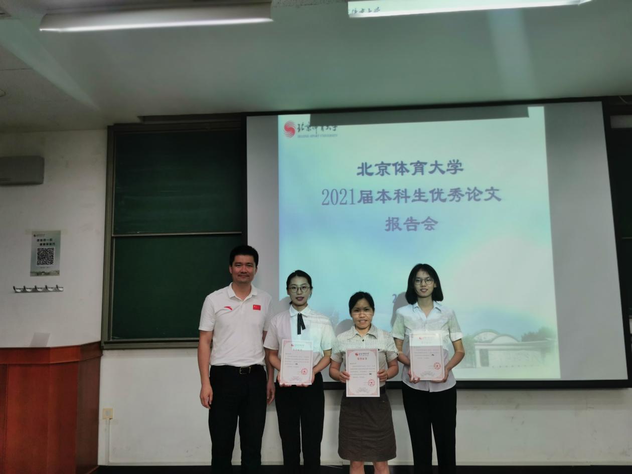 PG���ӡ�������(������Ϸ)�ٷ���վ