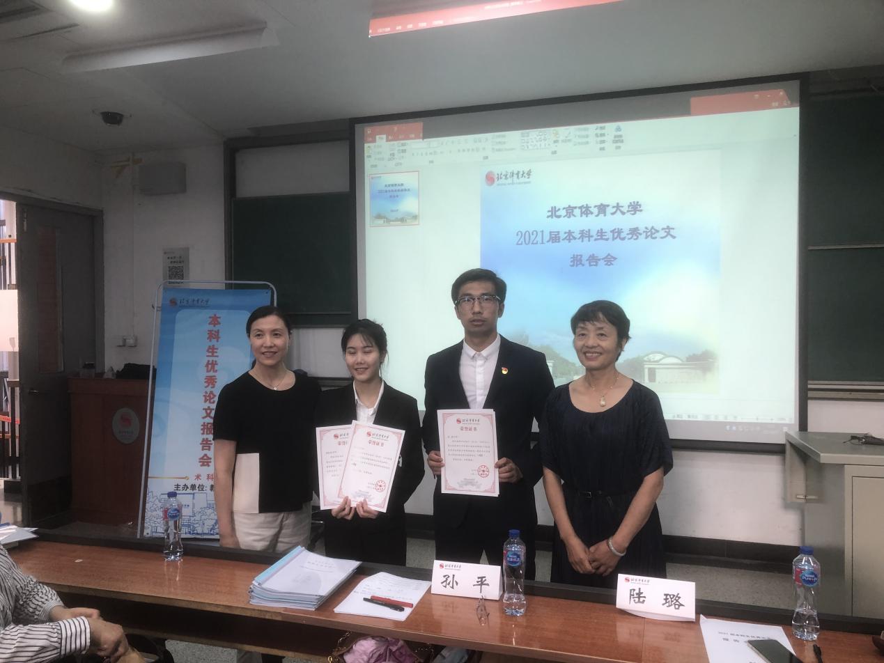 PG���ӡ�������(������Ϸ)�ٷ���վ