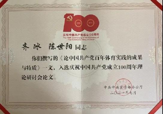 PG���ӡ�������(������Ϸ)�ٷ���վ