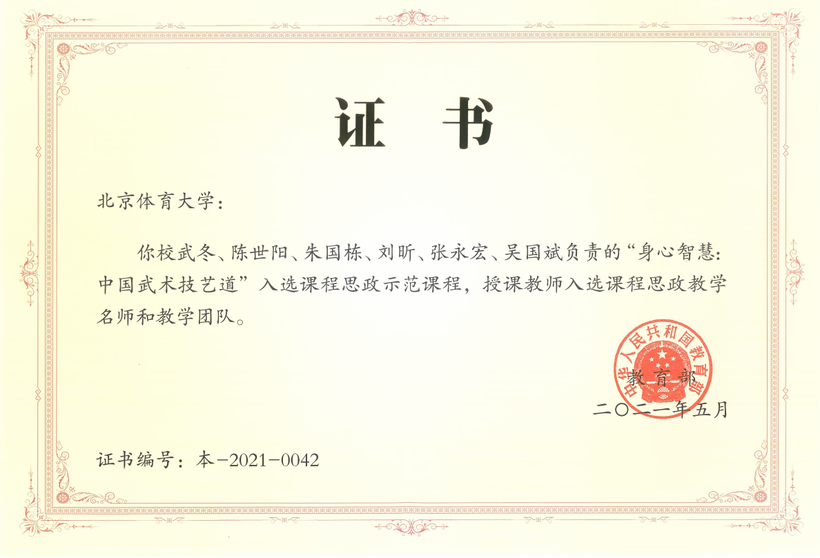 PG���ӡ�������(������Ϸ)�ٷ���վ