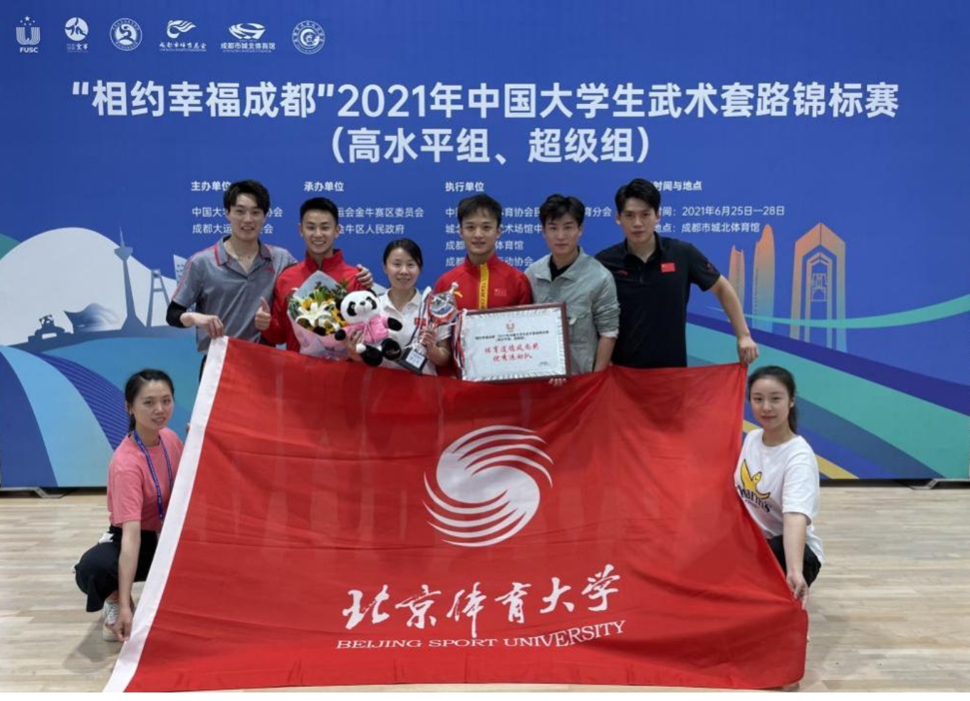 PG���ӡ�������(������Ϸ)�ٷ���վ