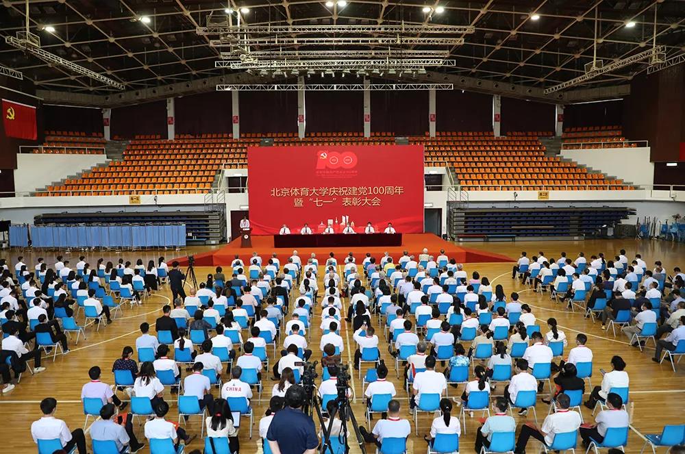 PG���ӡ�������(������Ϸ)�ٷ���վ